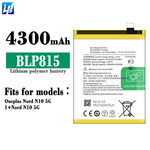 แบตเตอรี่ OEM รุ่น BLP815 สำหรับสมาร์ทโฟน <span class=keywords><strong>OnePlus</strong></span> <span class=keywords><strong>Nord</strong></span> <span class=keywords><strong>N10</strong></span> <span class=keywords><strong>5G</strong></span> แบตเตอรี่ทดแทน ความจุ 4300mAh - Product Image 3