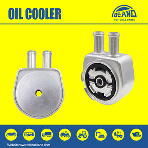 Refroidisseur d'huile BPOC-1232s 1682214 AG9G6A642BC JDE28254 LR025515 31316639 pour Ford pour Mazda pour <span class=keywords><strong>Volvo</strong></span> pour Jaguar - Product Image 1