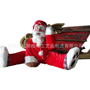 Figura de Reno Navideño, Muñeco de Plástico Moldeado, Decoración Moderna para Interiores - Product Image 3