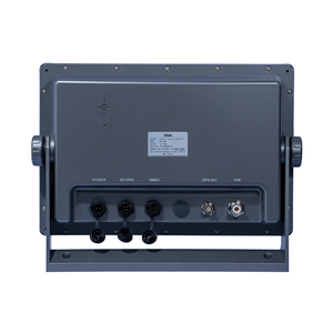 Transpondedor AIS Clase B <span class=keywords><strong>Marino</strong></span>, <span class=keywords><strong>GPS</strong></span>, <span class=keywords><strong>Plotter</strong></span> de Cartas, Navegador Xinuo XF1069B - Product Image 4