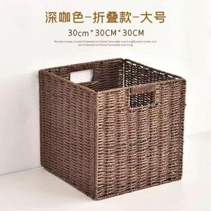 Woven Storage <b>Basket</b> <b>Square</b> Foldable Clothing Organizer Household Storage Box Desktop Organizer Minimalist Design - Product Image 4