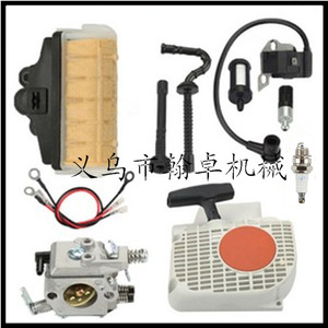 Carburador y Filtro de Aire MS021 023 025 MS210 MS230 MS250, Accesorios Esenciales para Motosierras - Product Image 1