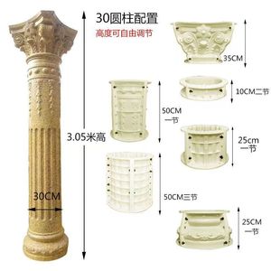 แท่นพลาสติก ABS แบบใช้ซ้ำได้40ซม. แท่นวางดอกไม้คอลัมน์สำหรับตกแต่งงานแต่งงานงานปาร์ตี้และแม่พิมพ์ยิปซั่มคอนกรีต - Product Image 3