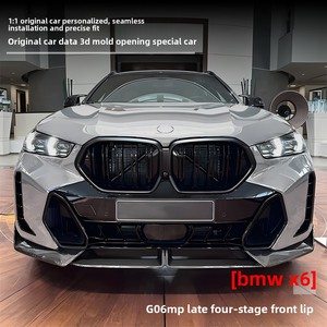 Adecuado para <span class=keywords><strong>BMW</strong></span> <span class=keywords><strong>X6</strong></span> (<span class=keywords><strong>2023</strong></span>+) G06 MP, piezas de modificación de automóviles con labio delantero de cuatro secciones para la versión posterior, gran stock a precios favorables. - Product Image 2