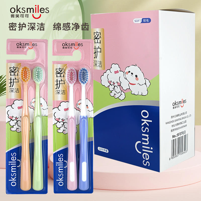 ราคาต่อกล่อง, 24 ชิ้น