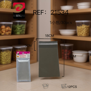 Transparent Self Adhesive Bags 18x24cm 30pcs Per Pack For Storage Packaging - Product Image 2