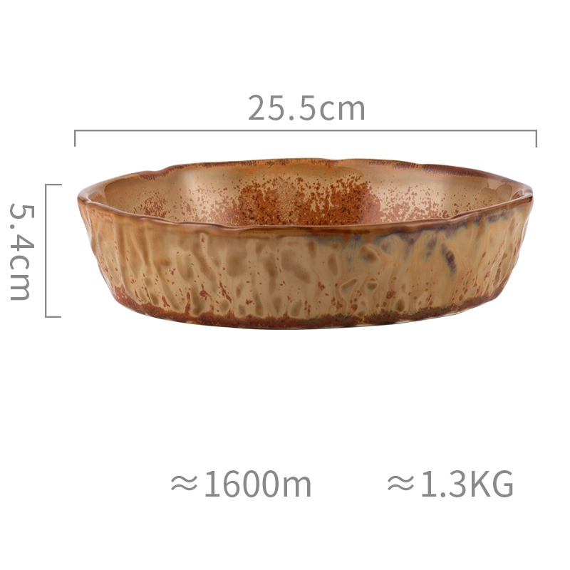 10 inch