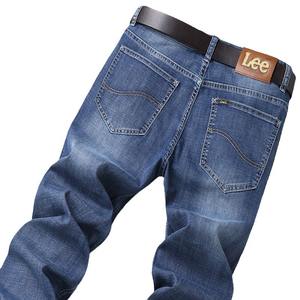 Jeans pour hommes, jambes droites, élastiques, décontractées, automne-hiver, pantalons longs, épais, moyen et solide - Product Image 5