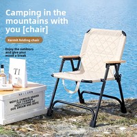 Chaise de camping pliable Kermit en acier haute teneur en carbone, imperméable, en tissu Oxford, portable, pour la plage et la pêche