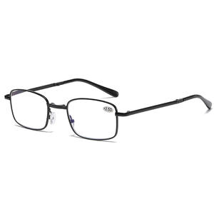 Lunettes <span class=keywords><strong>de</strong></span> lecture multifocales progressives photochromiques pliantes pour vision <span class=keywords><strong>de</strong></span> <span class=keywords><strong>loin</strong></span> <span class=keywords><strong>et</strong></span> <span class=keywords><strong>de</strong></span> <span class=keywords><strong>près</strong></span> - Product Image 1