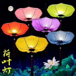 Nuevo estilo chino linterna de hoja de loto boda pasillo restaurante olla caliente restaurante candelabro de tela antigua