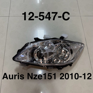 2 pièces de phares avant de voiture pour Toyota <span class=keywords><strong>Auris</strong></span> 2009-2012 81145-12D70 ADE150 NRE150 NZE151H NZE154H - Product Image 6