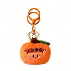 Diseña Llaveros de Peluche Personalizados con Forma de Dibujos Animados para Mochilas Escolares y Llaves de Coche - Product Image 5