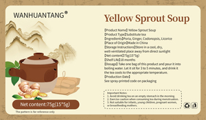 ซุปสมุนไพรจีน - Product Image 2