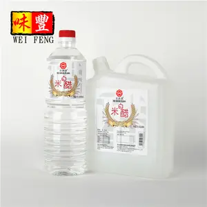 Chinese foodstuff brewed rice vinegar natural rice white distilled vinegar