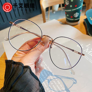 Montures de lunettes rondes en métal Qianai pour femmes, style coréen, monture intégrale, protection anti-lumière bleue, avec étiquette privée - Product Image 2