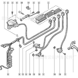 Interrupteur de changement de vitesse Renault 7700100010 252927 pour remplacement du module de commande de transmission - Product Image 3