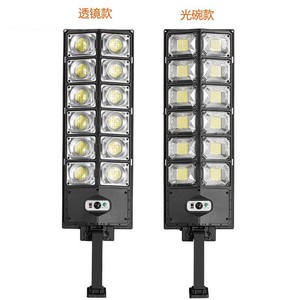 Integrated Solar Garden <b>Light</b> 252 <b>LED</b> Human Body <b>Sensor</b> Outdoor Street <b>Light</b> Remote Control IP65 Waterproof Heat Resistance - Product Image 5