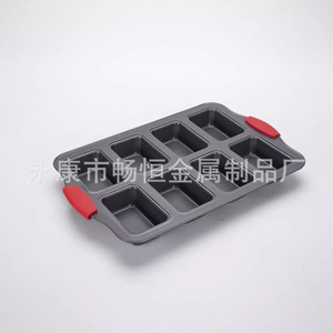 Molde para Mini Pasteles de 8 Cavidades, Acero al Carbono Antiadherente, Rectangular, Apto para Horno, Uso Doméstico - Product Image 1