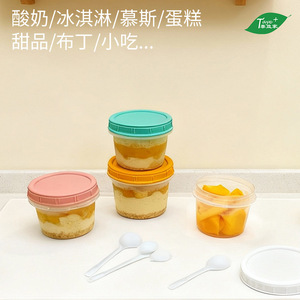 Conteneur de stockage alimentaire Taye+ 180-600 ml avec couvercle, bol rond compatible micro-ondes pour plats à emporter et pique-niques - Product Image 4