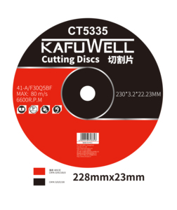 Kafuwell เครื่องมือขัดโลหะสำหรับตัด CT5335แผ่นดิสก์ <span class=keywords><strong>Iso</strong></span>_ce ใบรับรอง - Product Image 2