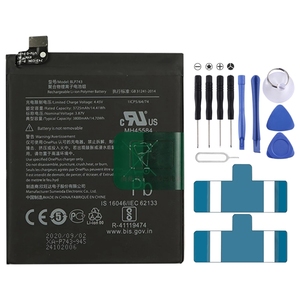 <span class=keywords><strong>Batterie</strong></span> polymère Li-ion 3800mAh BLP743 pour <span class=keywords><strong>OnePlus</strong></span> <span class=keywords><strong>7T</strong></span> - Product Image 4