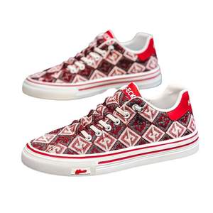 Zapatillas de deporte informales ligeras para hombre, zapatos de lona deportivos transpirables en forma de corazón, nuevo estilo, tendencia de moda, zapatos para caminar con cordones - Product Image 5