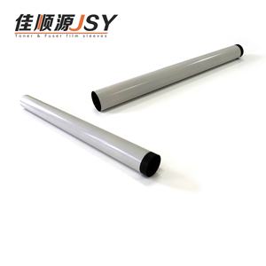 Fundas de Película de Fusor JSY Blancas 20k IR2545 Compatibles con Fotocopiadoras IR2535 4025 4045 4535 4525 4545 4251 4225 IR4725 4735 4745 - Product Image 2