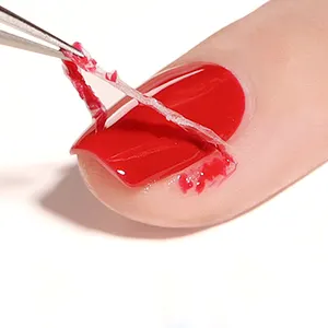 博兹林15毫升剥离指甲乳胶指甲油保护易清洁指甲油