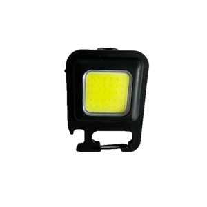 COB <b>Rechargeable</b> Keychain <b>Light</b> <b>LED</b> Type C Portable Outdoor Flashlight Black Multi Functional - Product Image 5