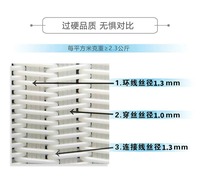 Tissu filtrant tissé sur mesure résistant aux acides pour presse à bande, en polyester, pour la déshydratation des boues, résistant à l'usure, durable et imperméable