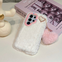 Coque de téléphone en peluche douce et moelleuse Kawaii avec breloque cœur et pompon pour Samsung Galaxy S26 Ultra S25 S23 A57 A56