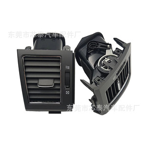 ช่องแอร์รถยนต์แลนด์ครุยเซอร์ LC200 รุ่น 55650-60120-EO สีดำ รูปทรงสี่เหลี่ยมผืนผ้า วัสดุพลาสติก ABS ดีไซน์เรียบง่าย ติดตั้งง่าย - Product Image 3