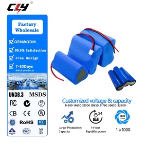 공장 도매 배터리 리튬 18650 배터리 3000mAh 3.7V 고용량 충전식 리튬 이온 배터리 팩 - Product Image 1