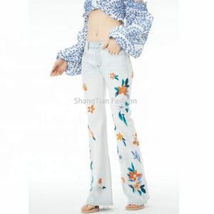 Pantalones Vaqueros de Mujer de Cintura Alta con Bordado Floral, Pantalones Anchos con Bordado Floral, Transpirables, de Marca - Product Image 2