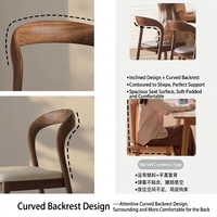 Chaise de salle à manger en bois massif, style nordique minimaliste, moderne, simple, luxe léger, avec dossier, en cuir écologique, pour bureau, restaurant, maison