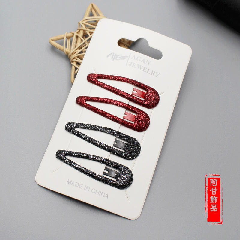 Red and Black Series