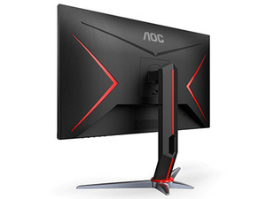 MONITEUR DE JEU <span class=keywords><strong>AOC</strong></span> Q24G2 Technologie adaptative-Sync Technologie IPS Grand angle de vision Écran dur coloré Adaptative-Sync 99% sRGB - Product Image 4