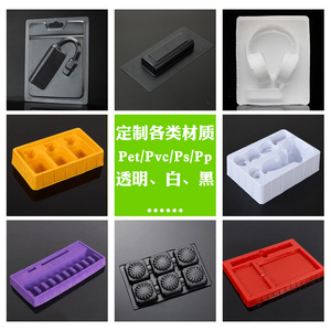 กล่องบรรจุภัณฑ์เครื่องสำอางหลินจื่อยวน ถาดพลาสติกใส PET แบบกำหนดเองได้ สำหรับอุปกรณ์เสริมความงาม - Product Image 5