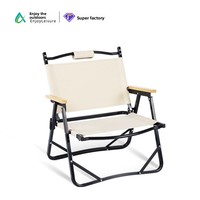 Ensemble table et chaises pliantes Kermit Black Egg Roll en alliage d'aluminium, léger, portable, occultant, pour camping, durable