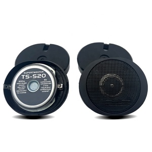 ลำโพงโดม TS-S20 3KHz-26KHz 4 โอห์ม สูงสุด 200 วัตต์ 50 วัตต์ RMS สีดำเหล็ก ขนาด 20 มม. 12 โวลต์ ลำโพงขนาดเล็กสำหรับรถยนต์ทุกรุ่น - Product Image 5