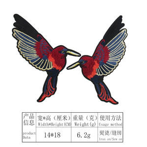 鉄の絶妙な刺繍された様々な形の鳥のパッチ - Product Image 5