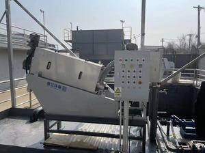 Thiết Bị Xử Lý Bùn Di Động Để Khử Nước - Product Image 4