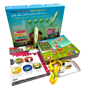 Livre audio d'apprentissage de l'arabe <span class=keywords><strong>avec</strong></span> des machines d'apprentissage de la langue française et anglaise Stylo parlant OID Stylo de lecture - Product Image 1