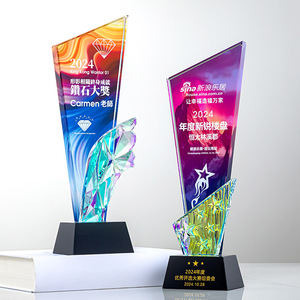 Crystal <b>Trophy</b> Butterfly Sailboat Design Laser <b>Engraved</b> Digital Printing Awards Business Gifts Promotional Gifts Durable - Product Image 3