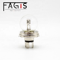 Ampoule R2 G40 12V 45W/40W en gros