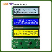 Module LCD matriciel 1602B de l'usine Cheng Xin, 12244 mm, qualité chinoise garantie