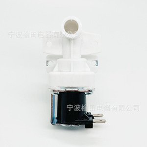 Fcd270b ซีโซลินอยด์วาล์ว 220V วาล์วเข้าแบบข้อศอกสำหรับวาล์วควบคุมน้ำเครื่องซักผ้า - Product Image 2