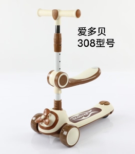 Monopatín multifuncional de venta directa de fábrica para niños de 1 a 9 años, monopatín 3 <span class=keywords><strong>en</strong></span> 1, Pedal de rueda plegable, patinete para niños - Product Image 5