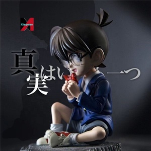 Figura de Kogoro Mouri Durmiendo de <span class=keywords><strong>Detective</strong></span> <span class=keywords><strong>Conan</strong></span>, Estatua de Anime, Modelo en Pose Sentada, Decoración de Escritorio - Product Image 5
